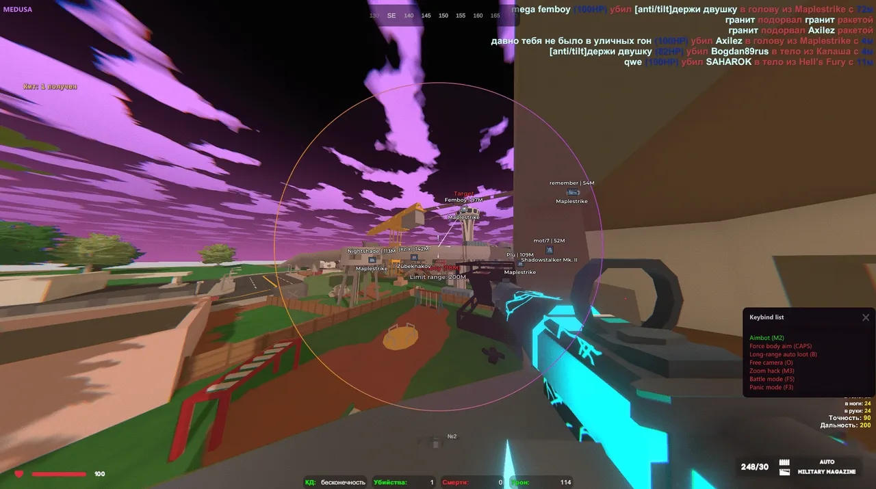 Medusa Unturned