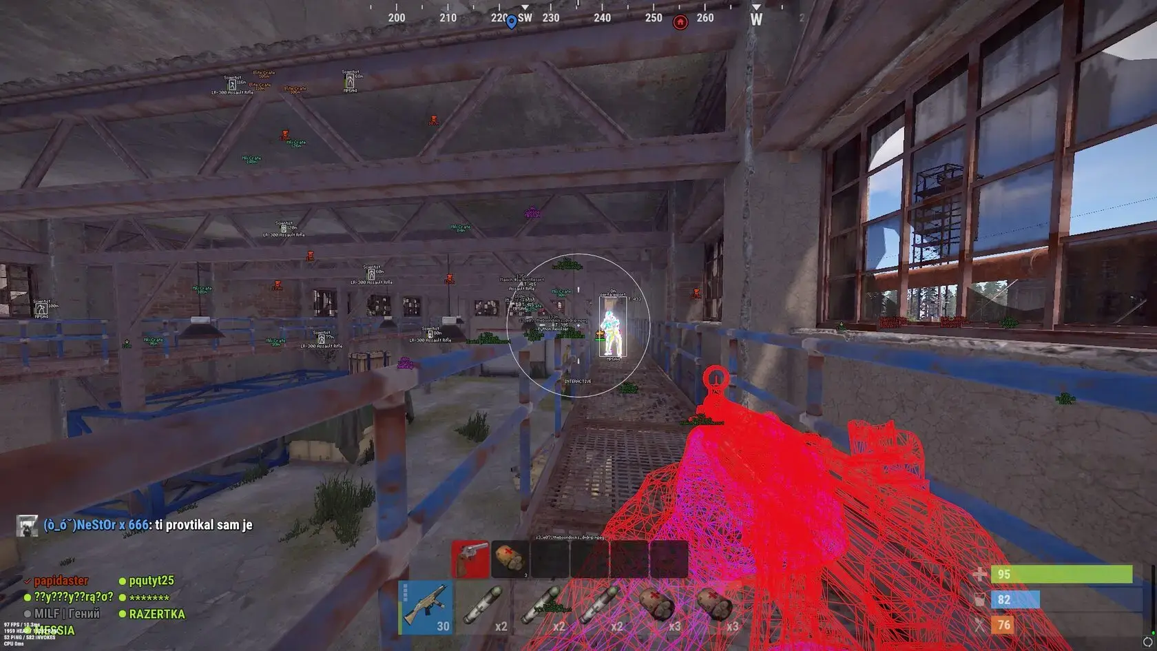 RUST Fluent Crack
