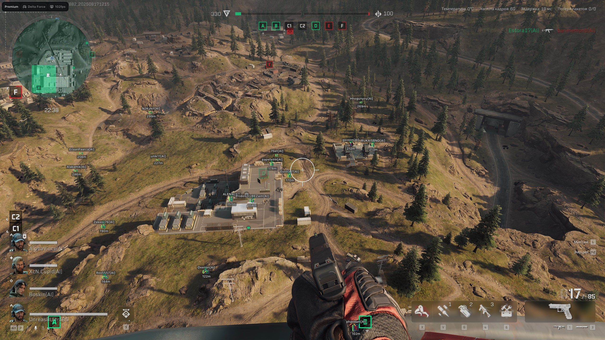 Arcane Delta Force: Hawk Ops
