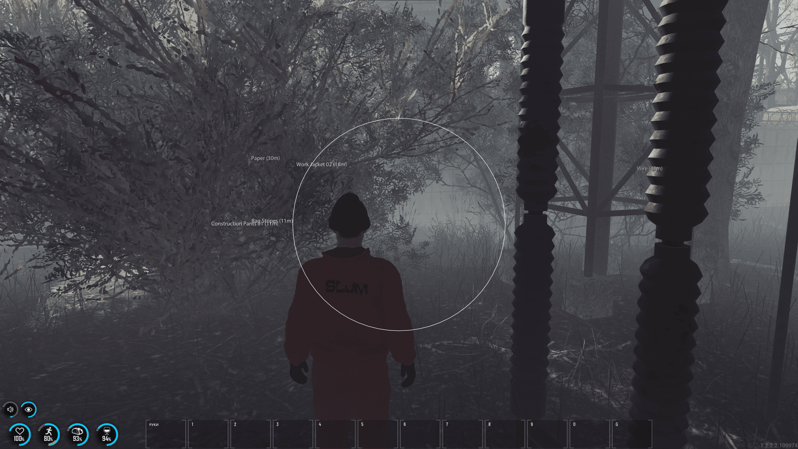 Byster для игры SCUM