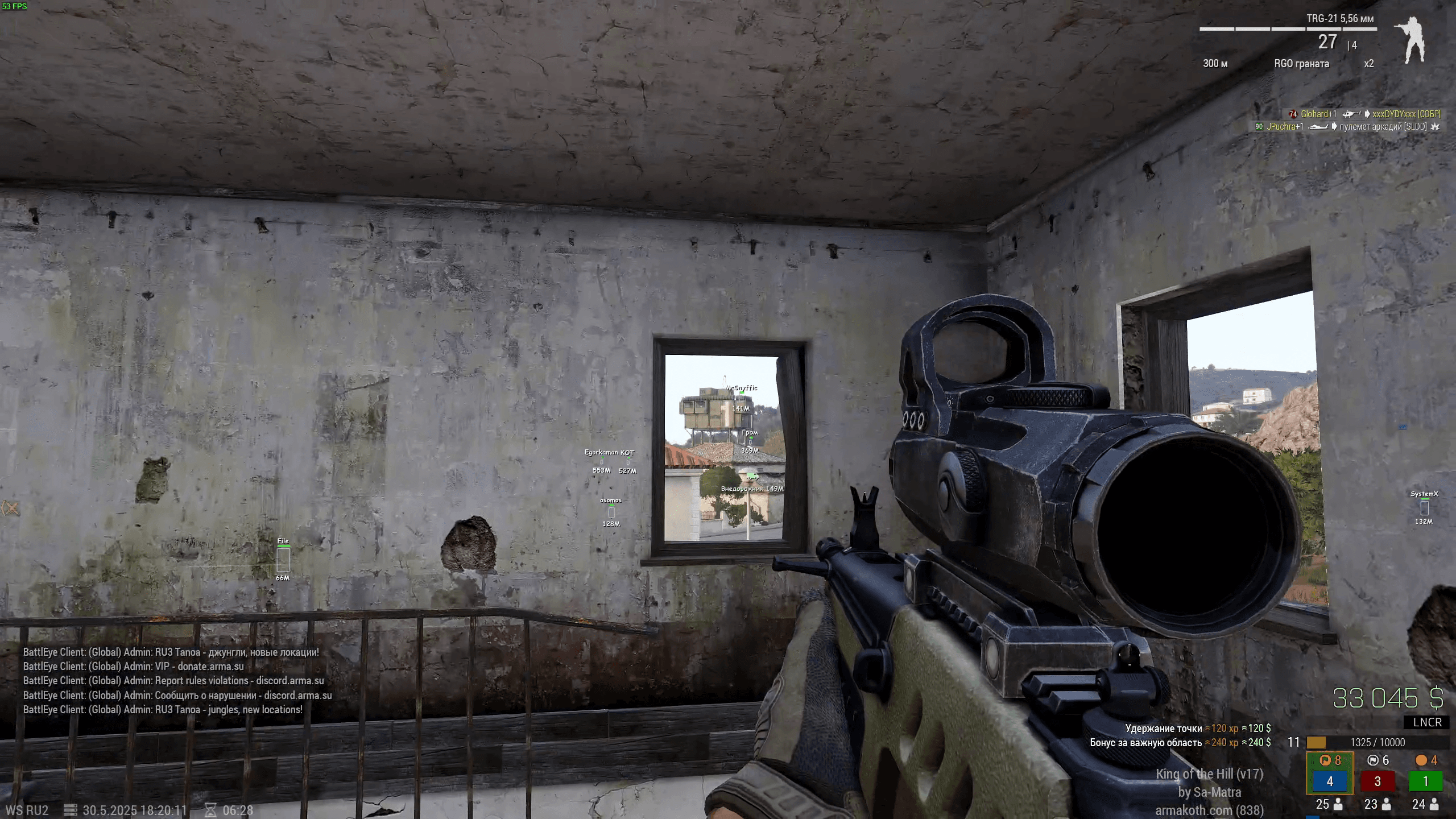 SMG для Arma 3