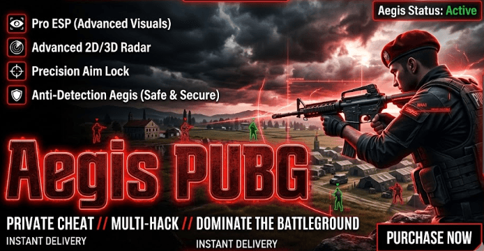 Aegis Для PUBG