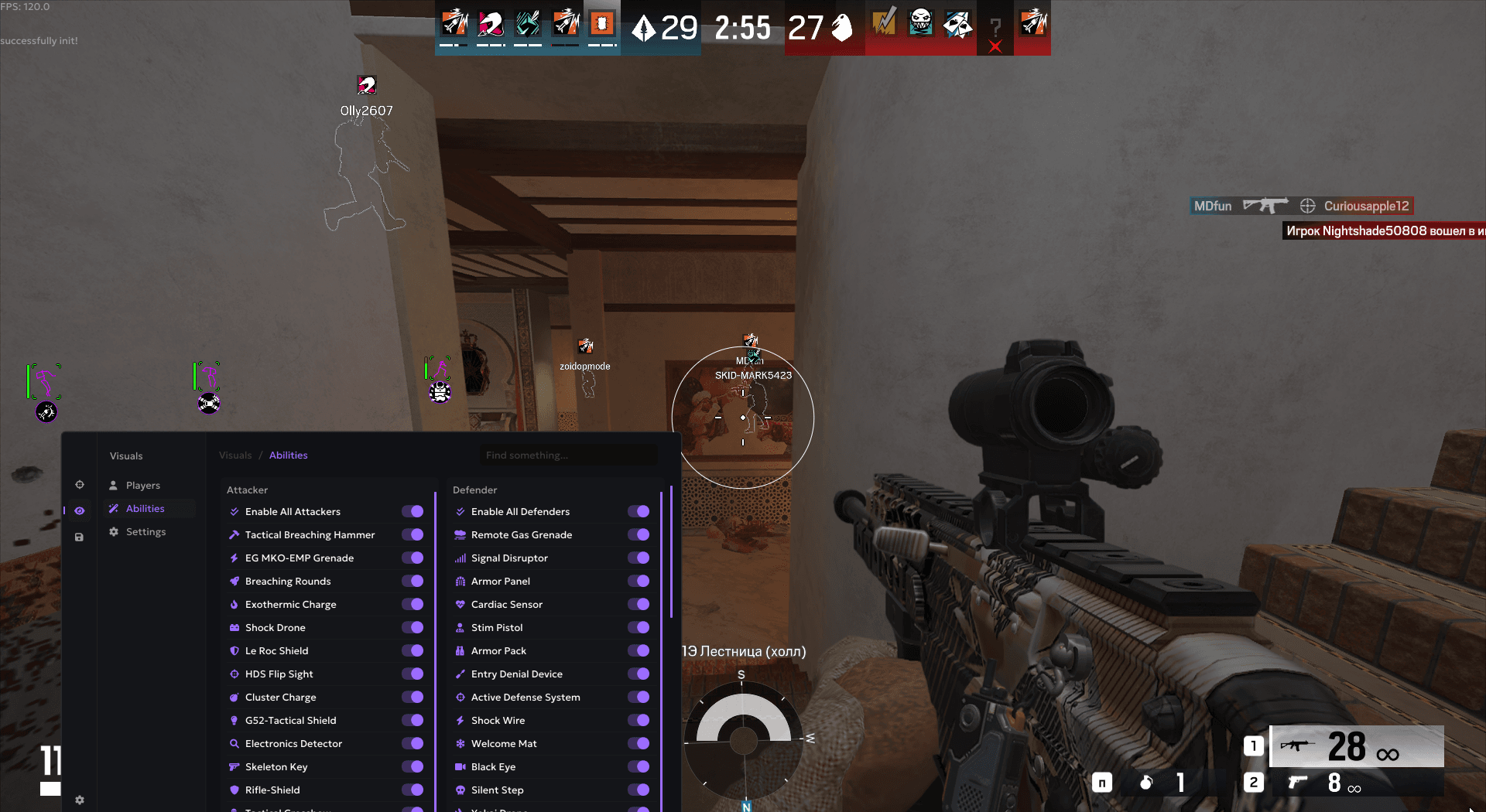 Ancient Rainbow six siege