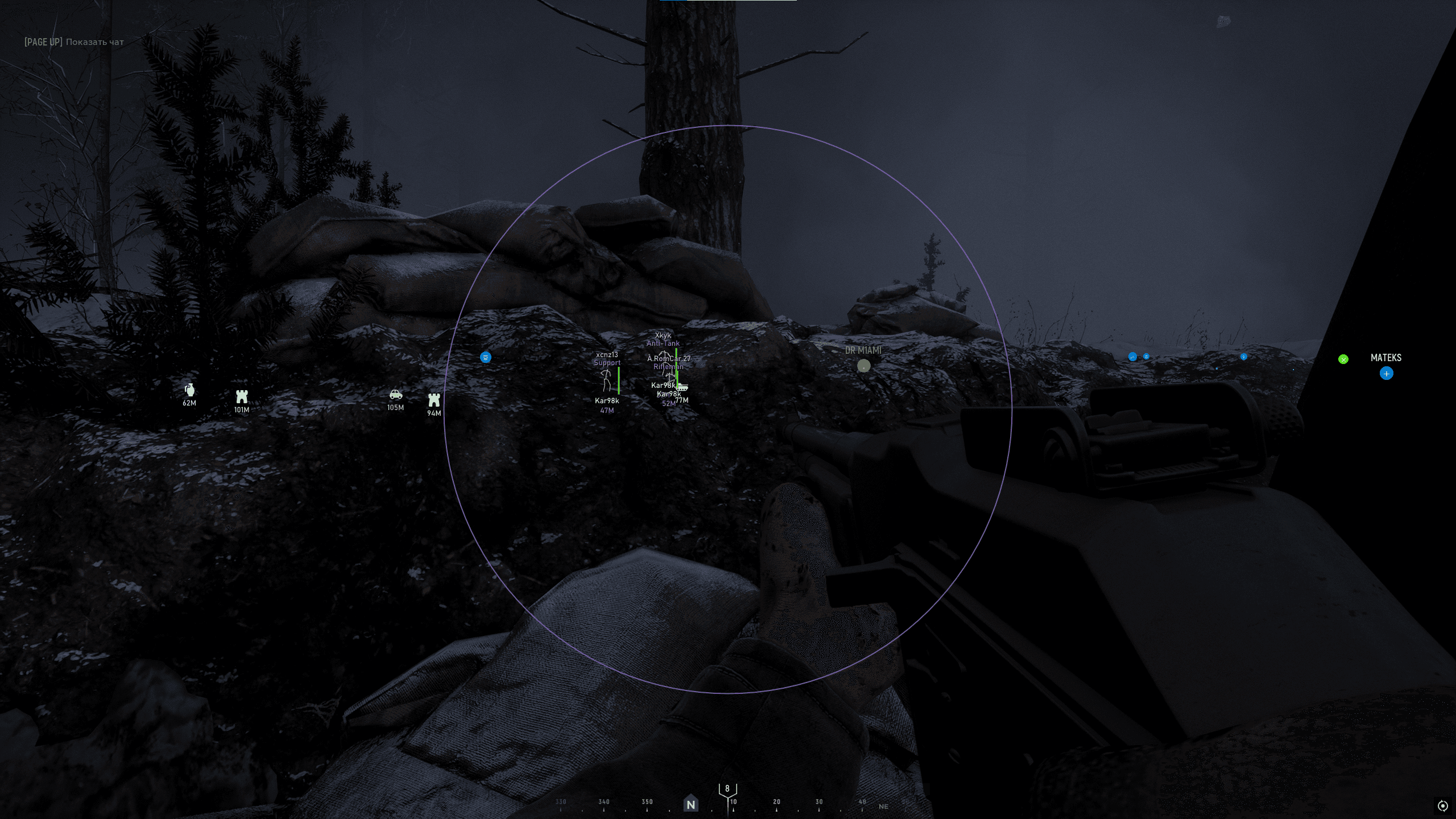 SMG для Hell Let Loose